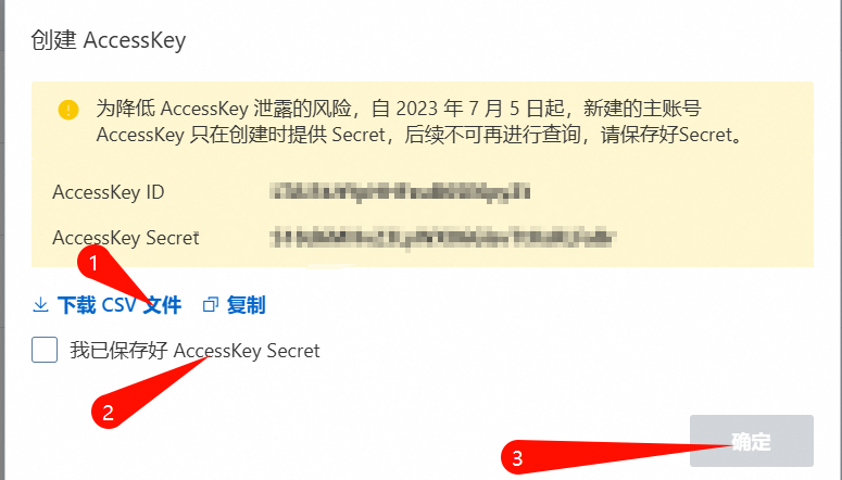 image-20250102190200464