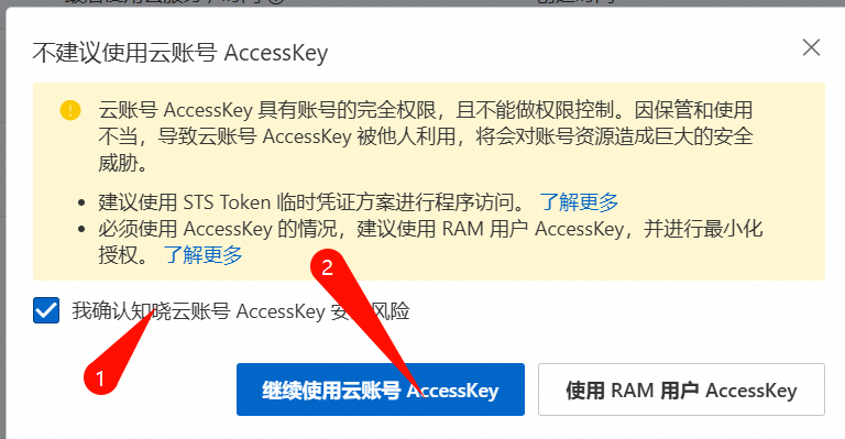 image-20250102185924246