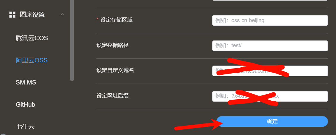 image-20250102192235060