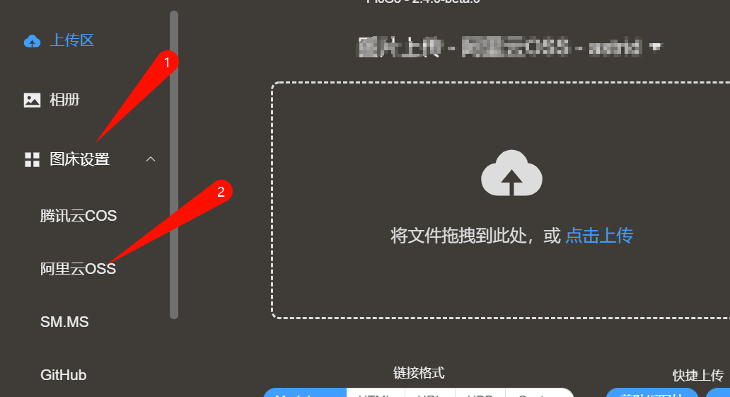 image-20250102191739787