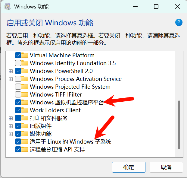 image-20250103204613048