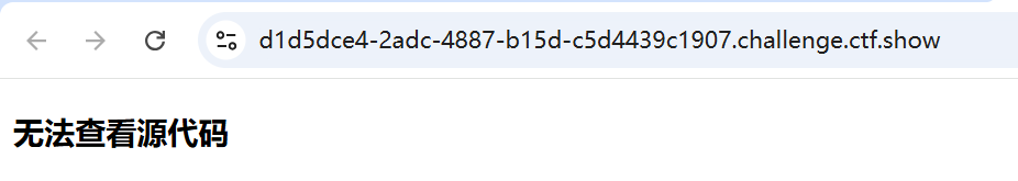 image-20250121142330751