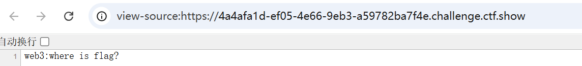 image-20250121164252276