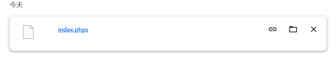 image-20250121165842329