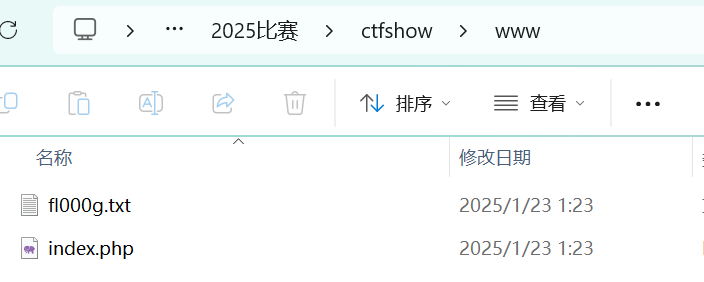 image-20250123012405984