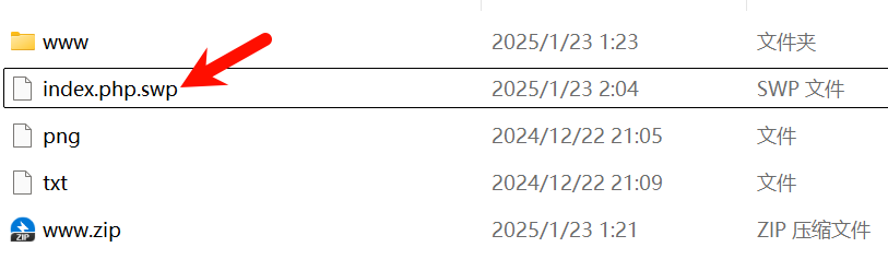 image-20250123020551396