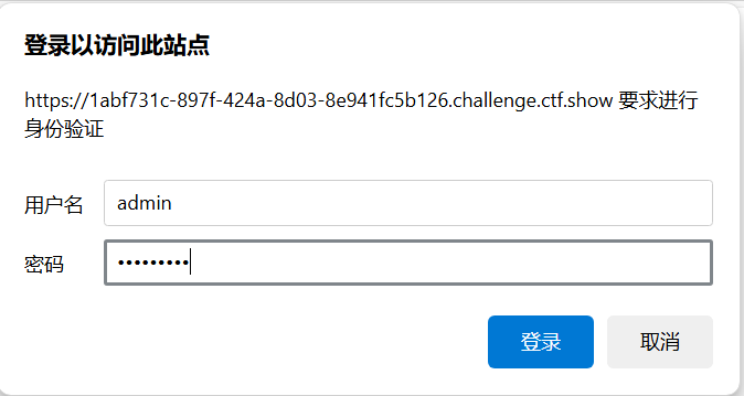 image-20250123025754427