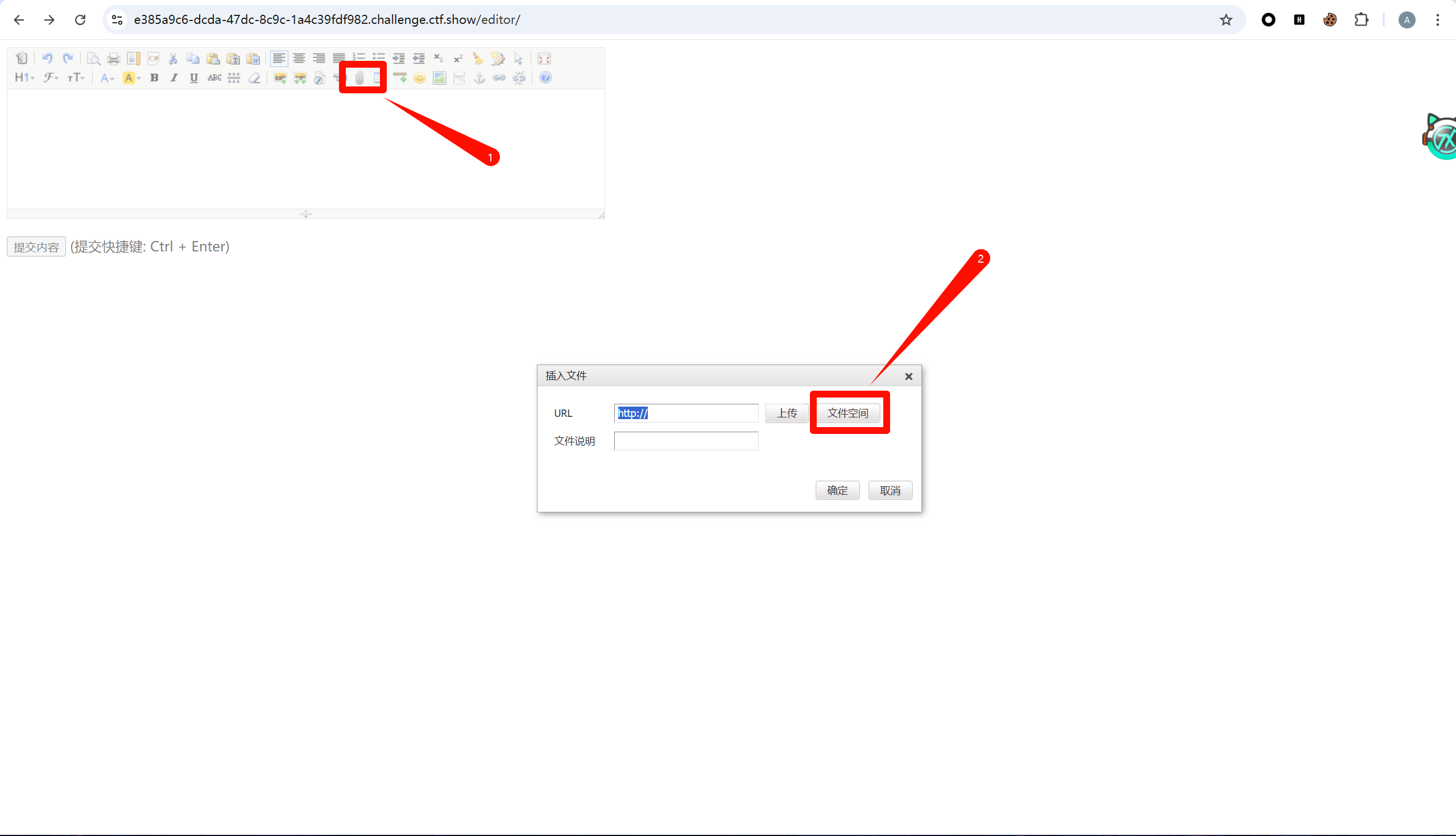 image-20250124185625213