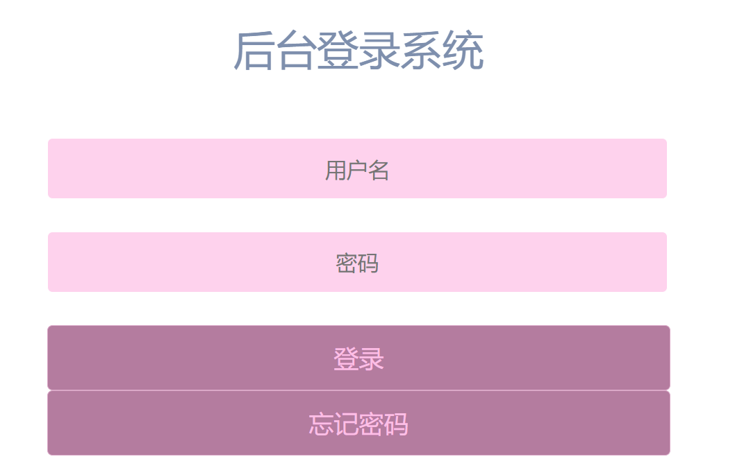 image-20250124192722934