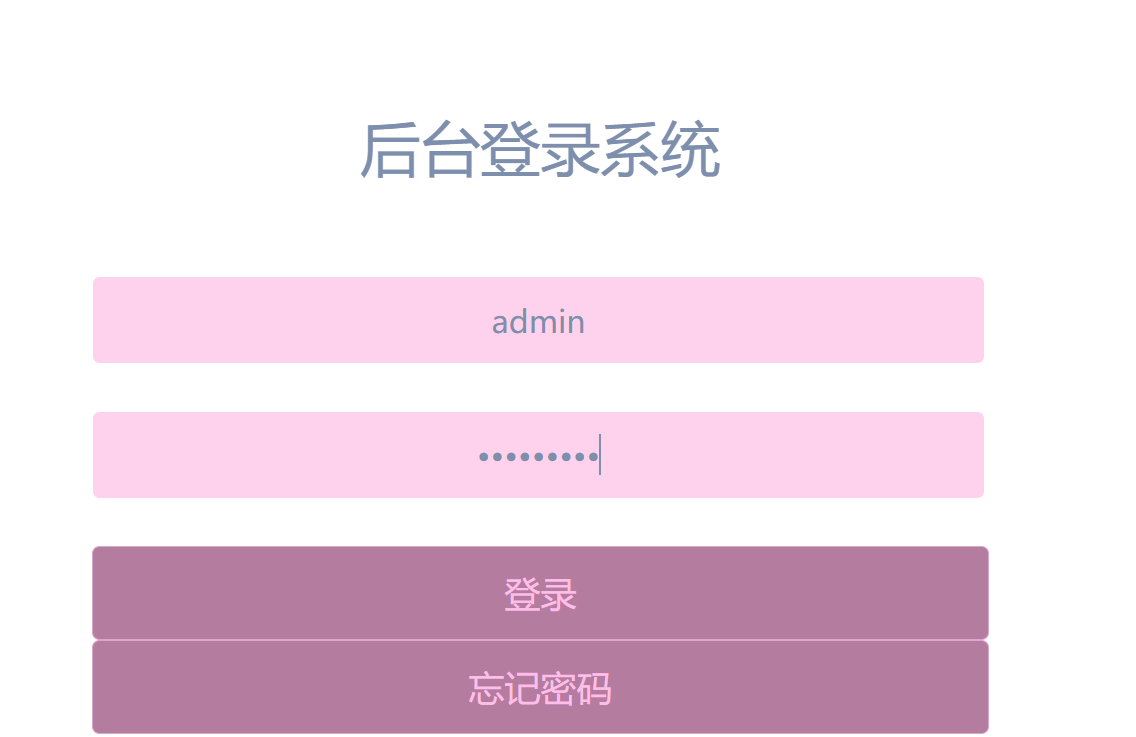 image-20250124192926212