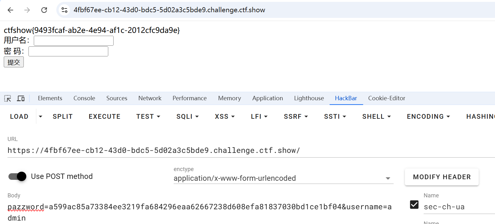 image-20250124205941477