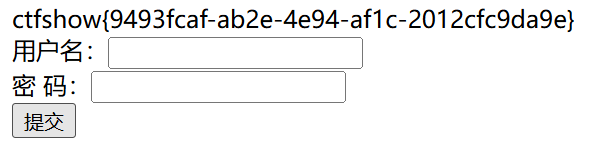 image-20250124210753024