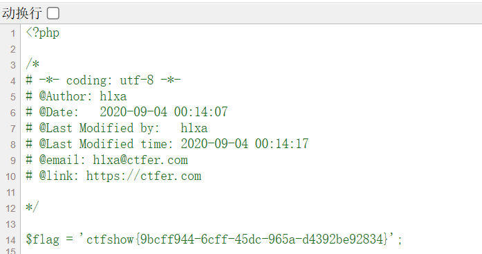 image-20250126123742559