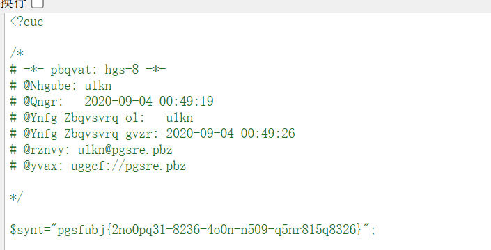 image-20250126151418488