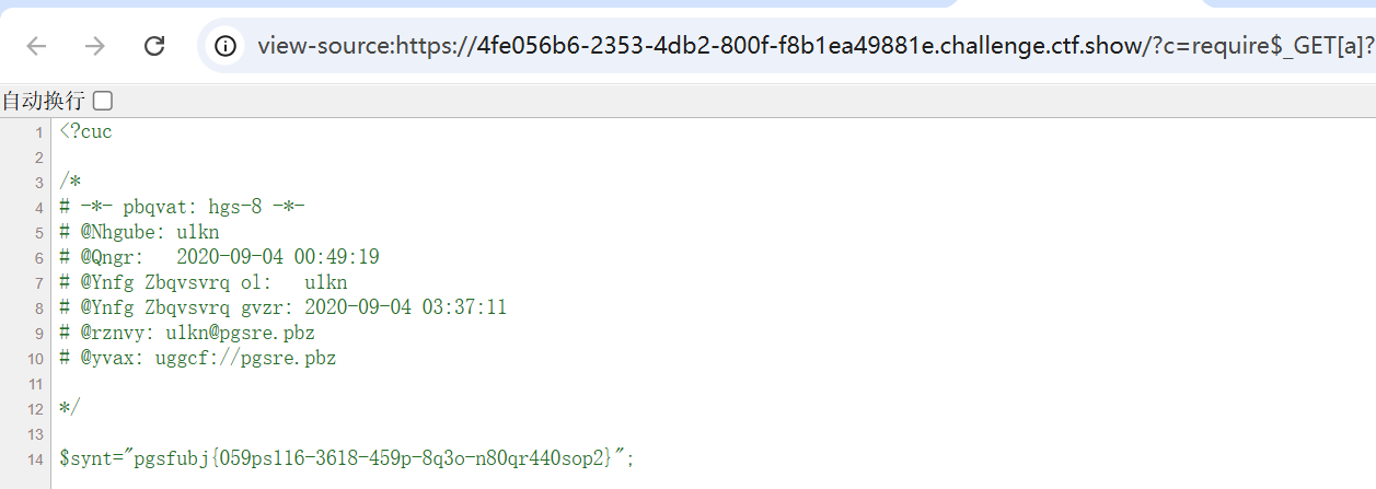 image-20250126191359605
