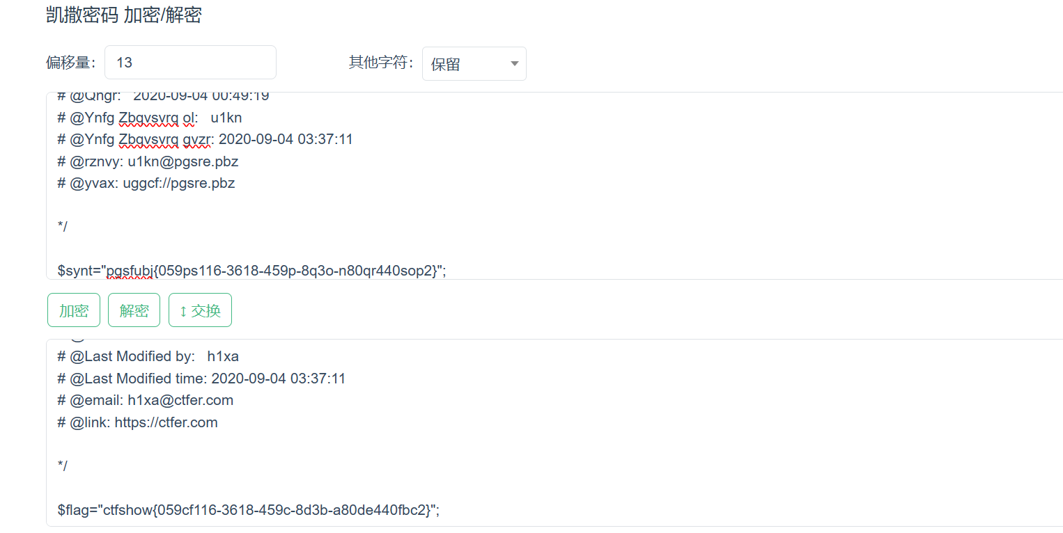 image-20250126191439782