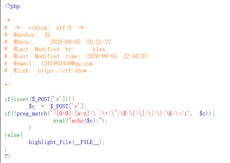 image-20250202113936942