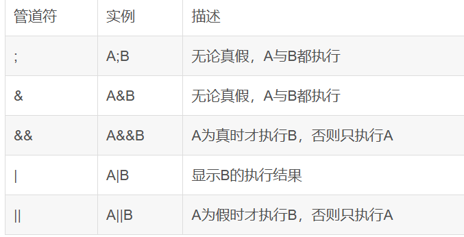 image-20241113204128043