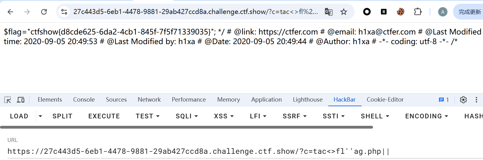 image-20250202150945624