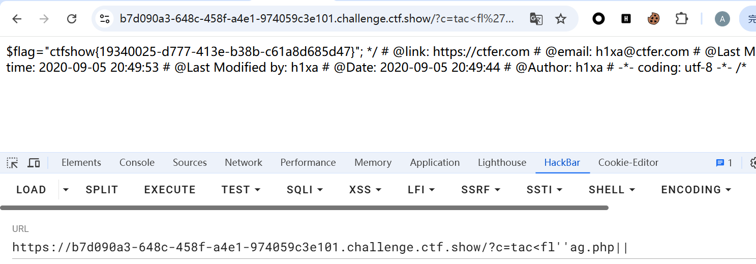 image-20250202153114481