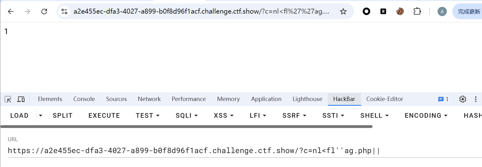 image-20250202154444114