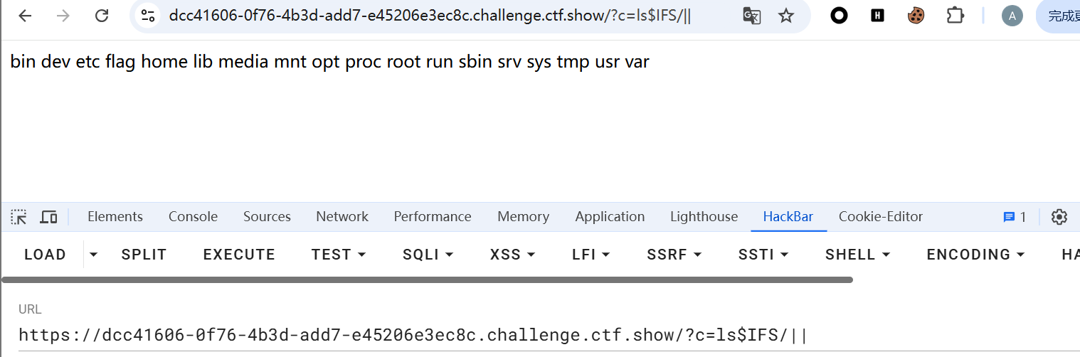image-20250202160342431