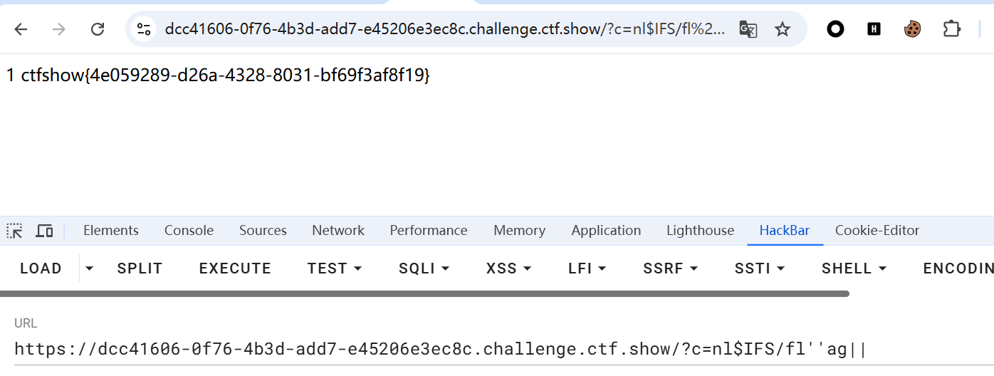 image-20250202160635291