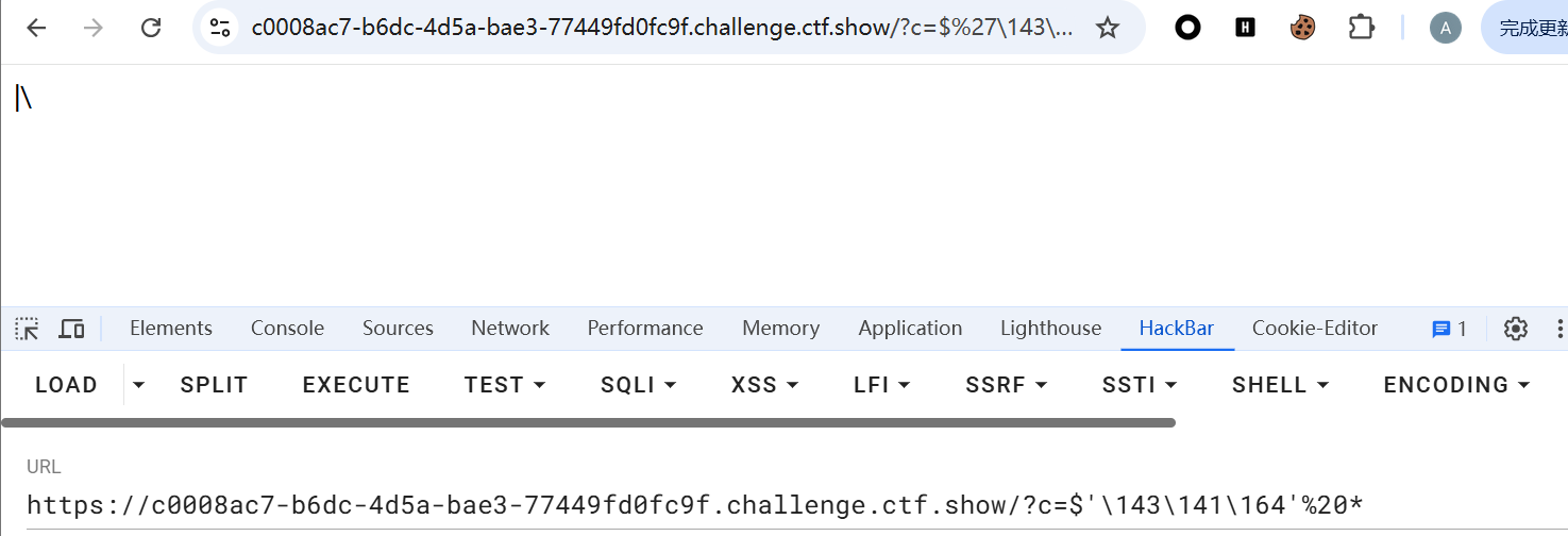 image-20250202175500708