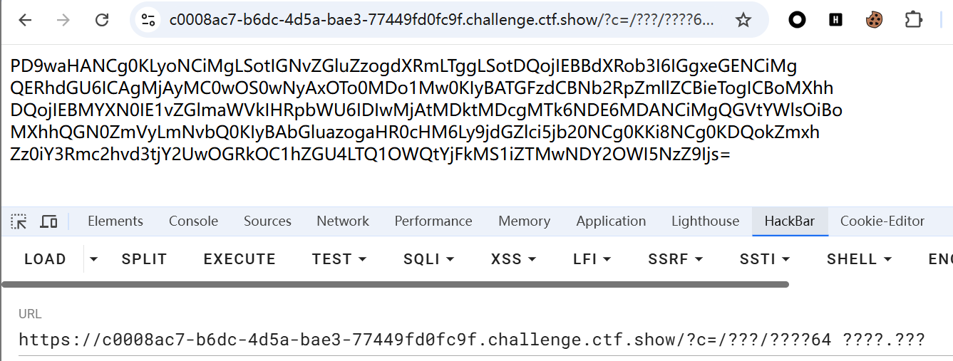 image-20250202175753371