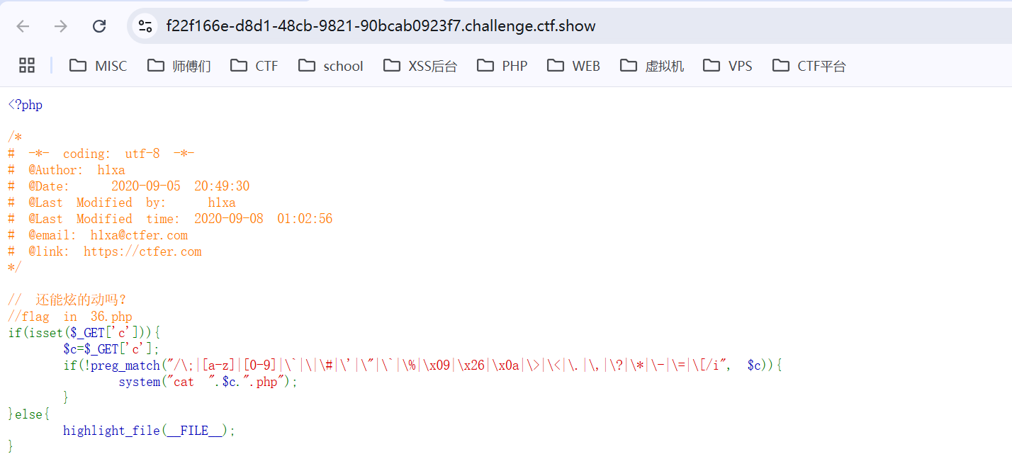 image-20250211102105434