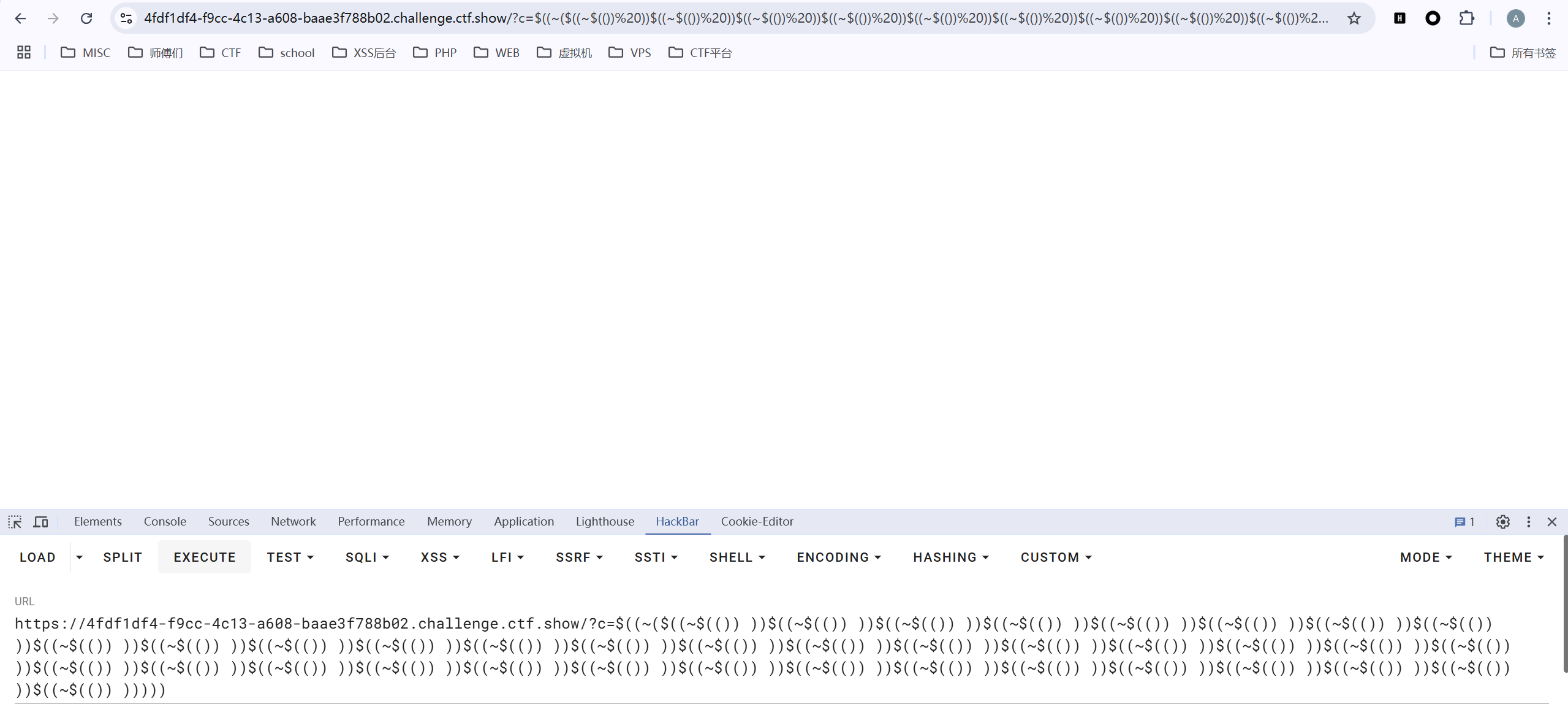 image-20250211114959880