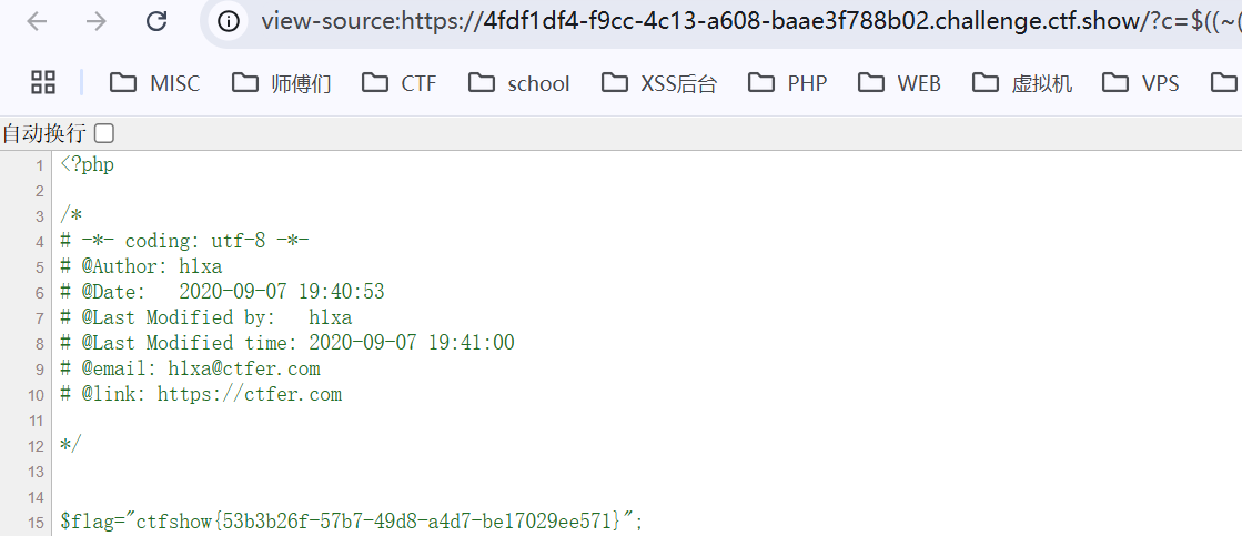 image-20250211115025867