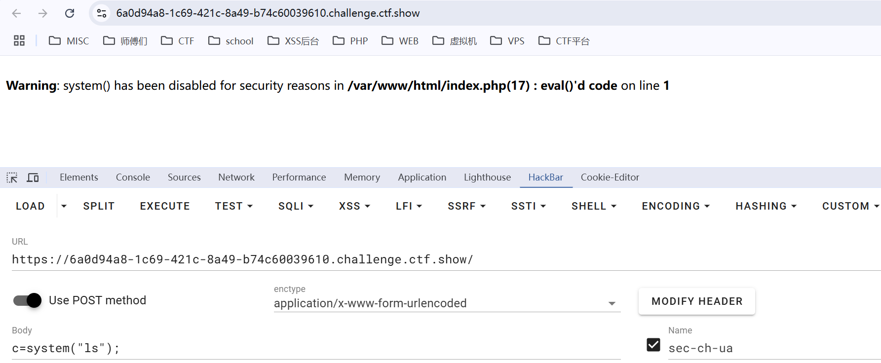 image-20250211115752512