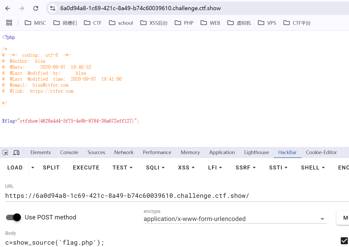image-20250211121316467