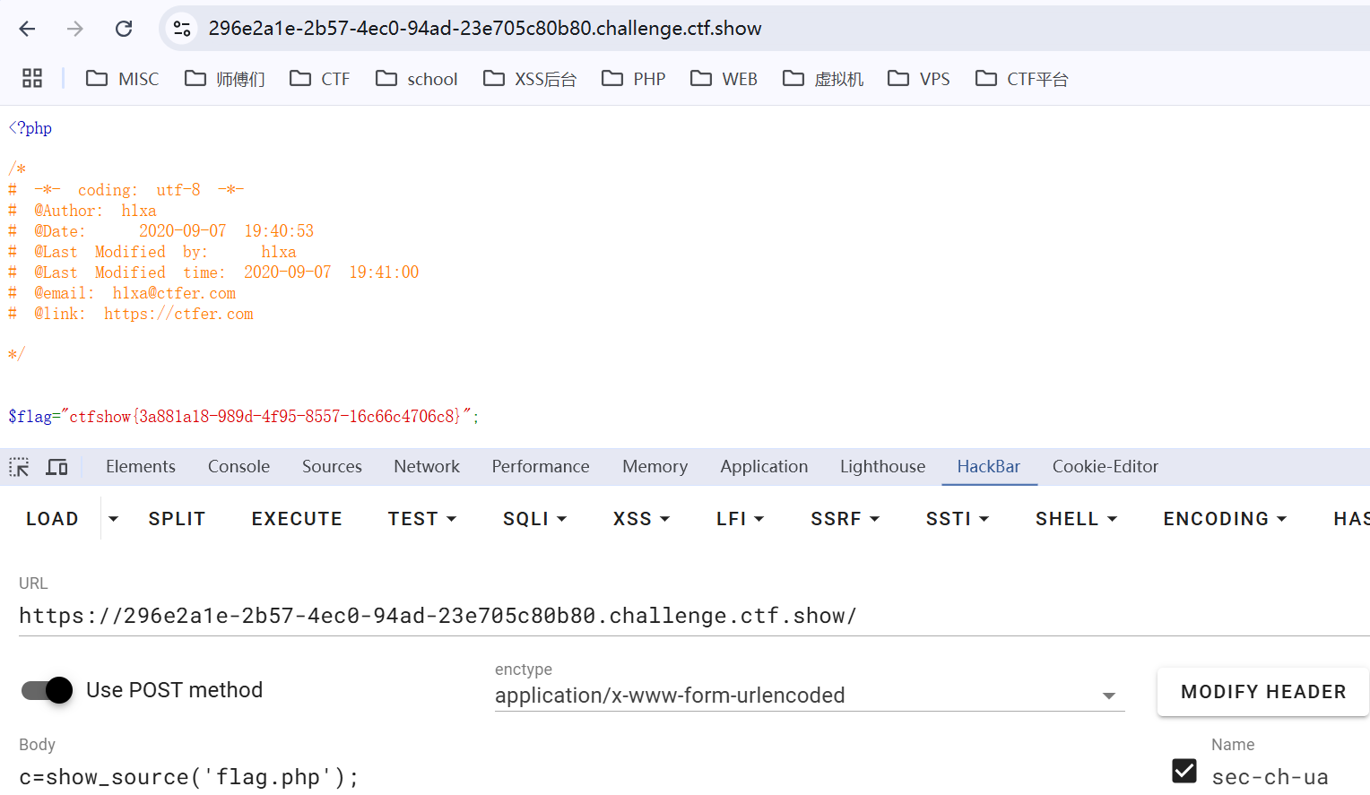 image-20250211134053431
