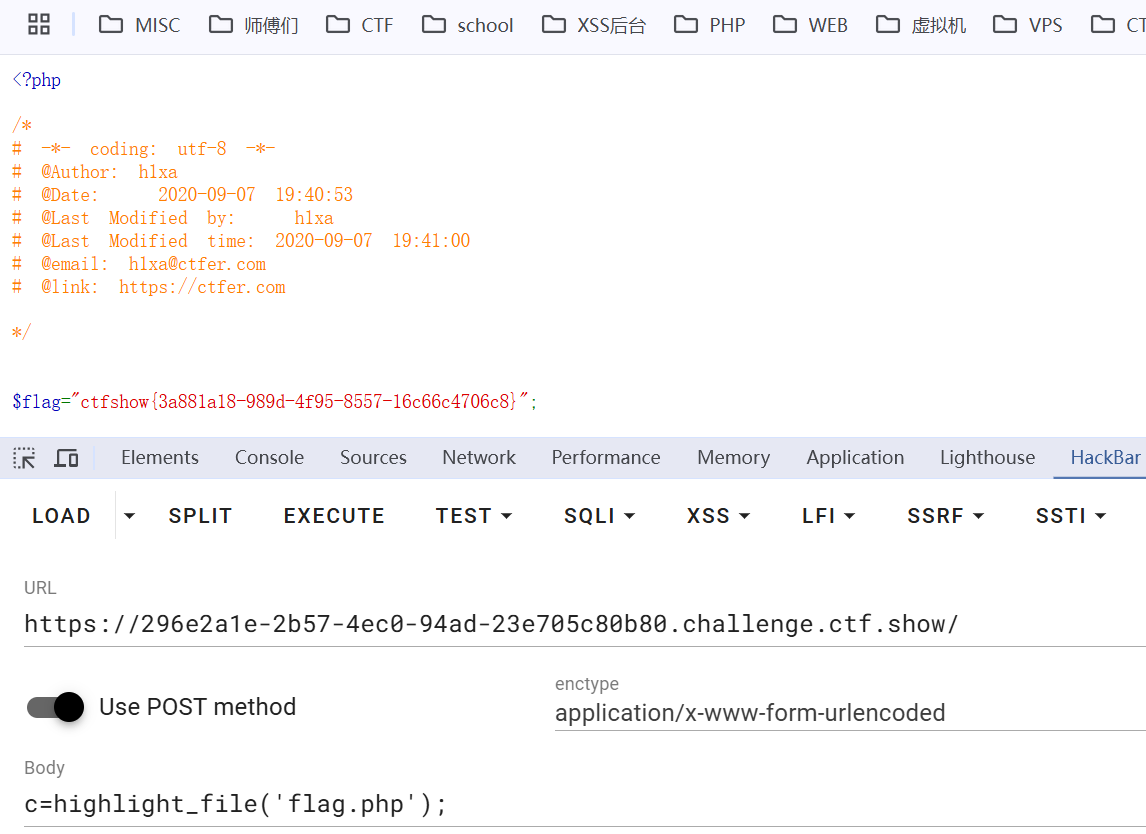 image-20250211134326155