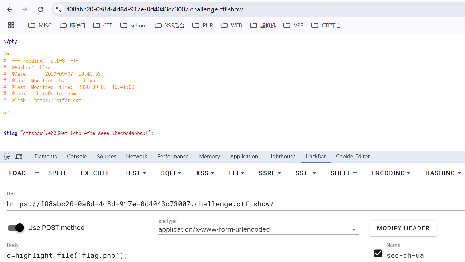 image-20250211141351295