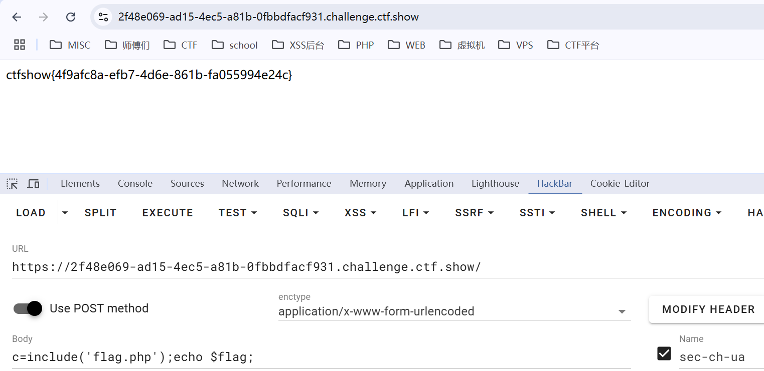 image-20250211142308480
