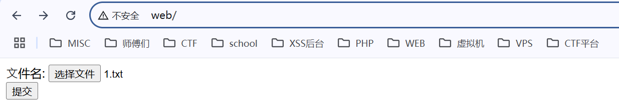 image-20250211162635916