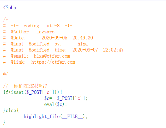 image-20250211170341698