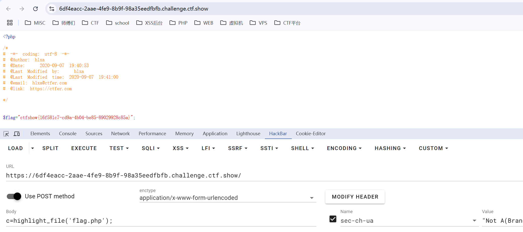 image-20250214135613062