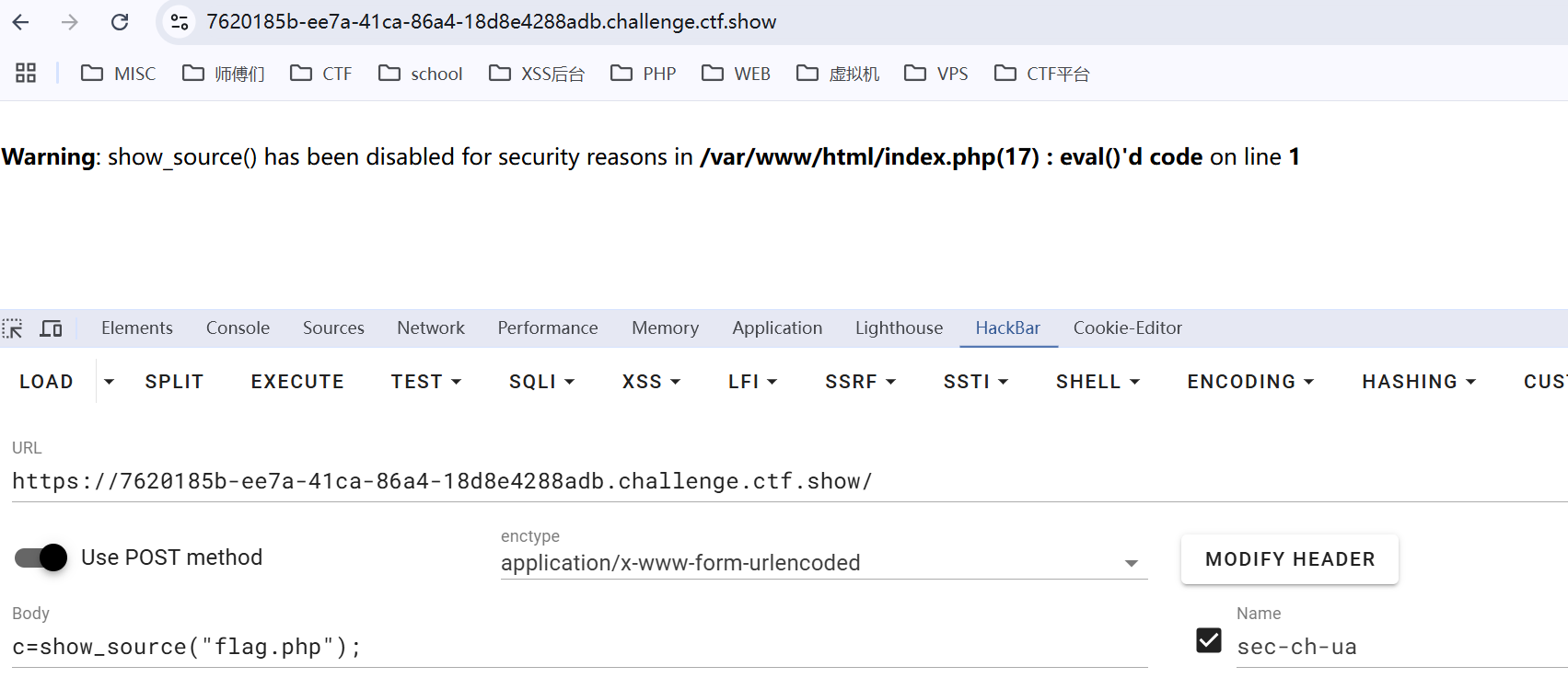 image-20250214135954972