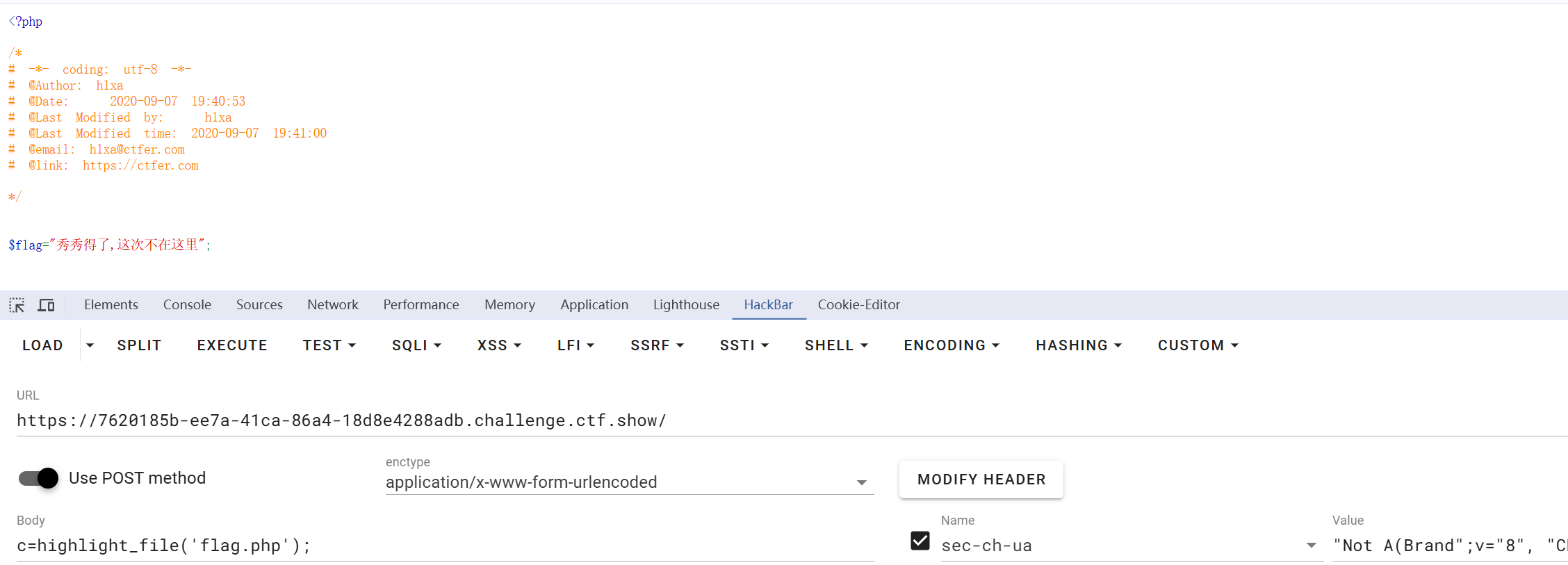 image-20250214140254367