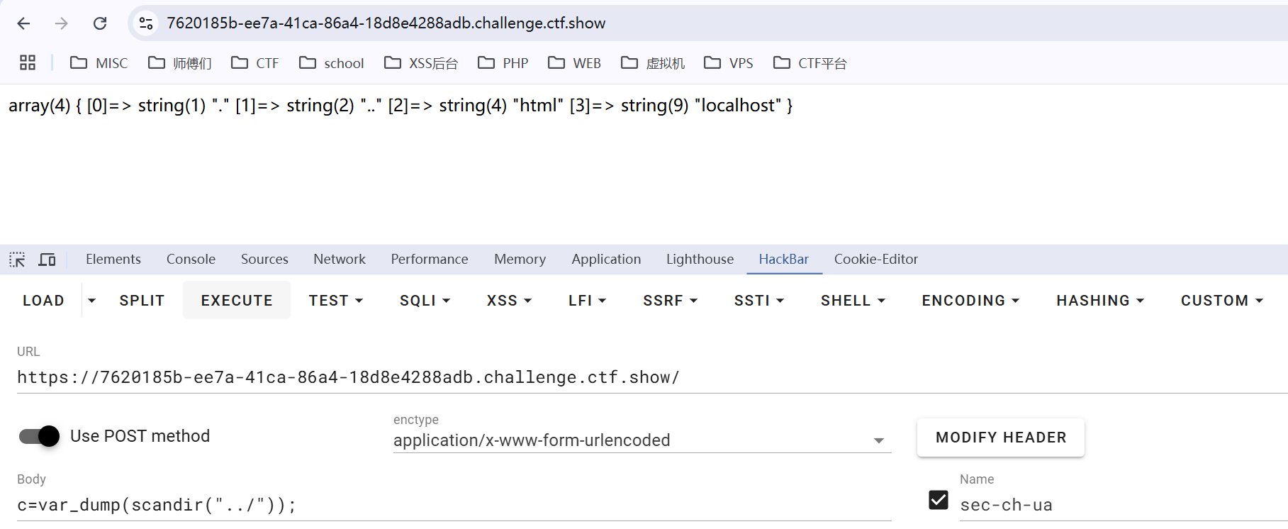 image-20250214141007622