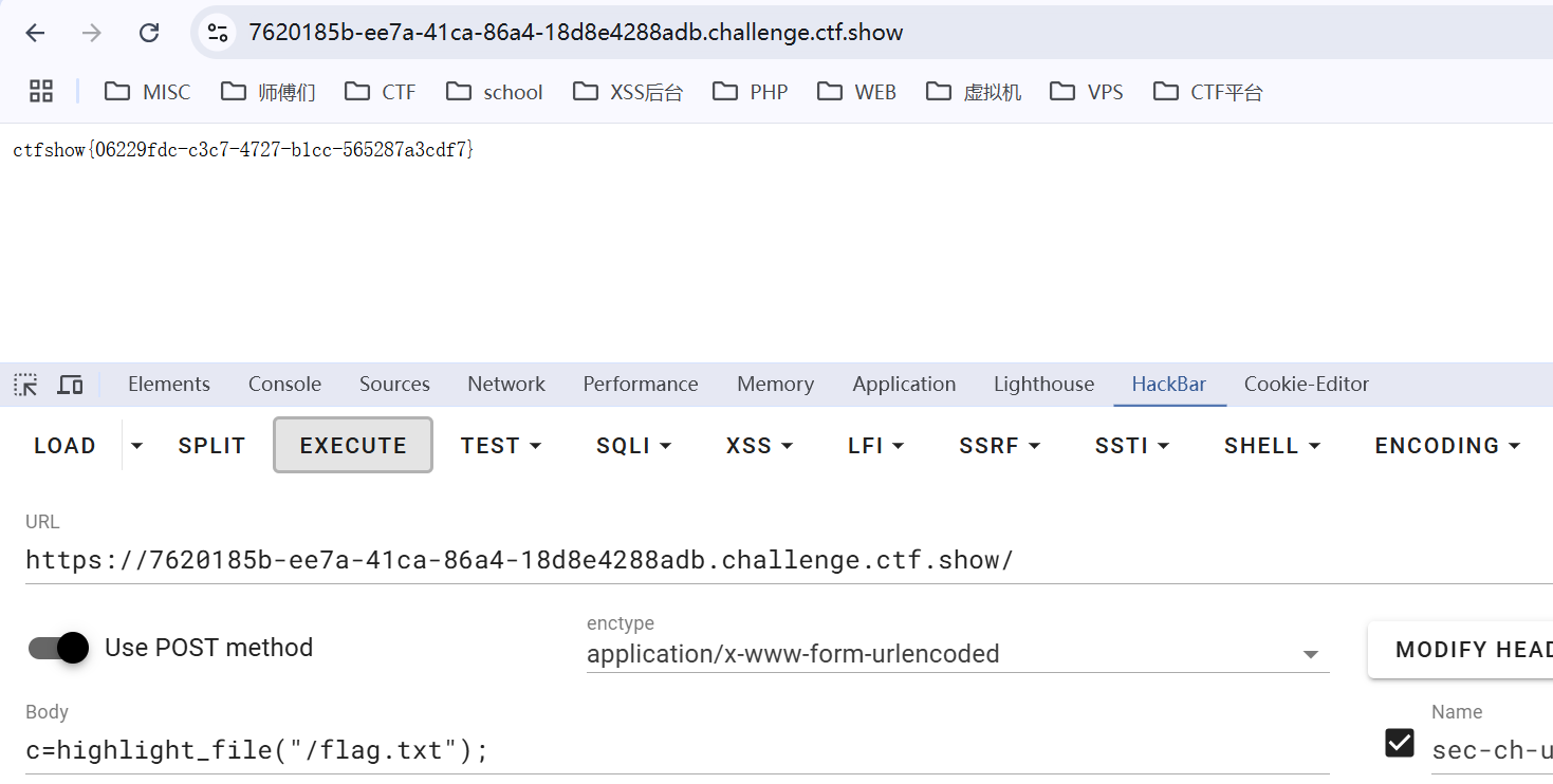 image-20250214141333502